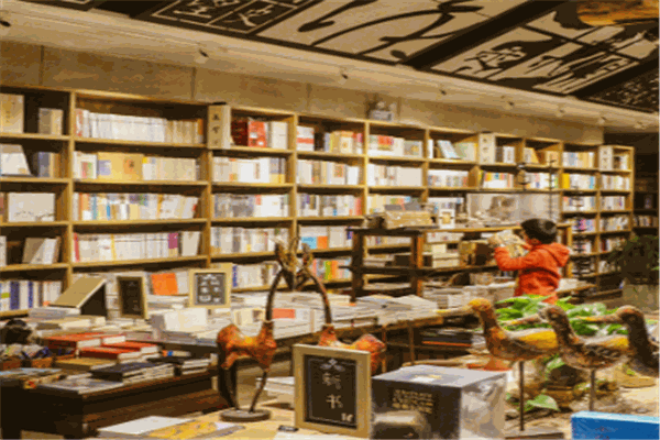 尚书房书店加盟