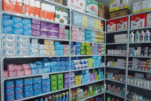 皓恒家居日用品