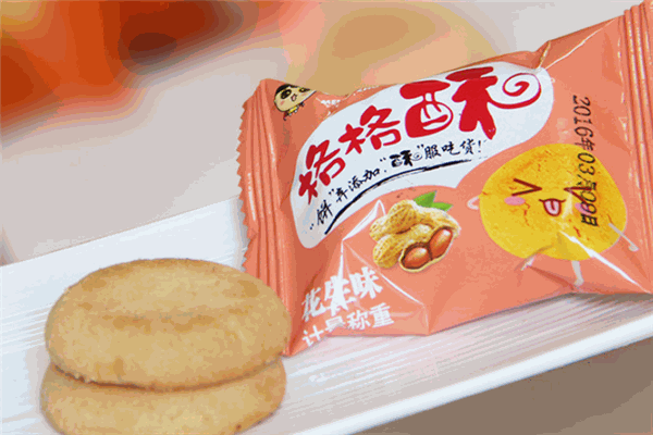 格格家零食