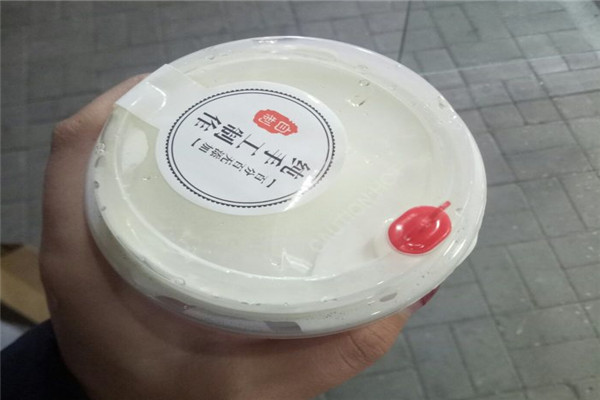 芊墨水迹茶饮加盟