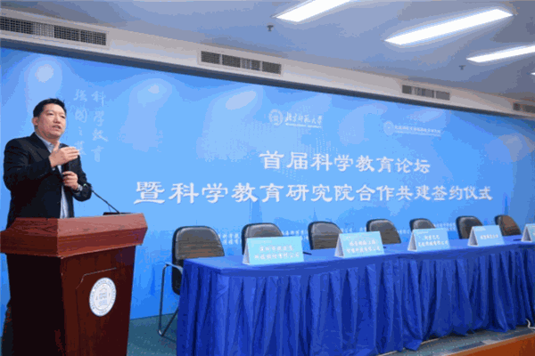 辅仁淑凡软件