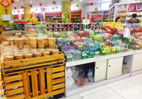 七嘴八舌休闲食品