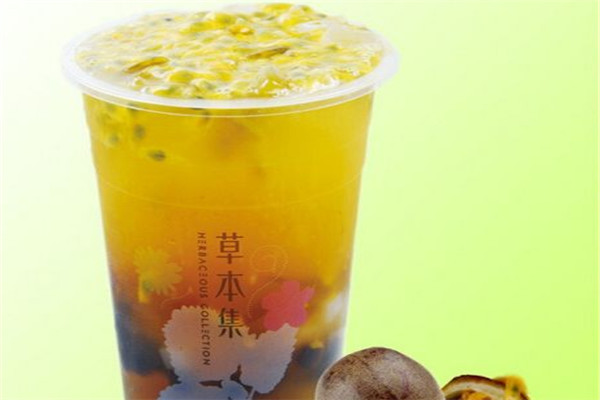 草本集饮品加盟