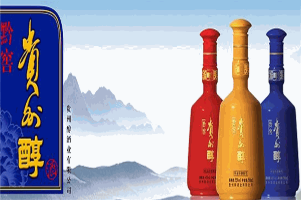 贵州醇