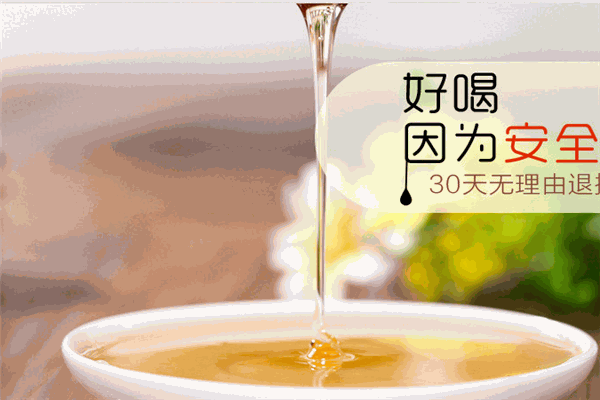 蜂献蜂业