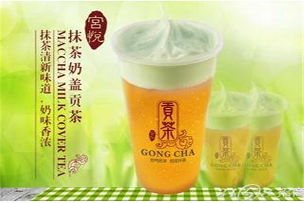 宫悦贡茶茶饮加盟