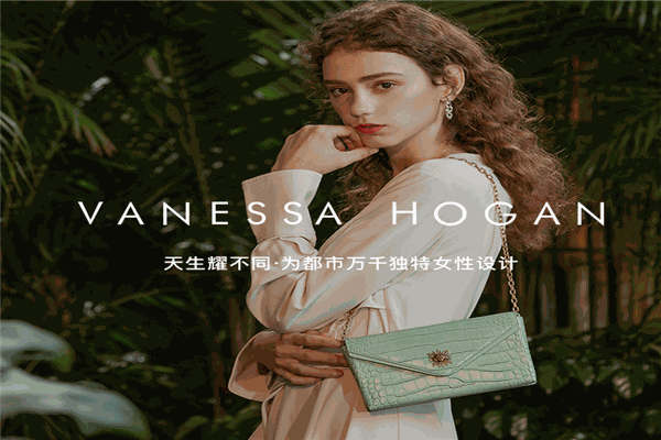 VH/维尼莎豪格皮具