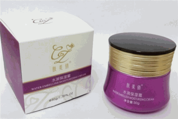 肤美俏化妆品