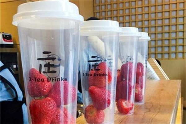 zen tea庄茶