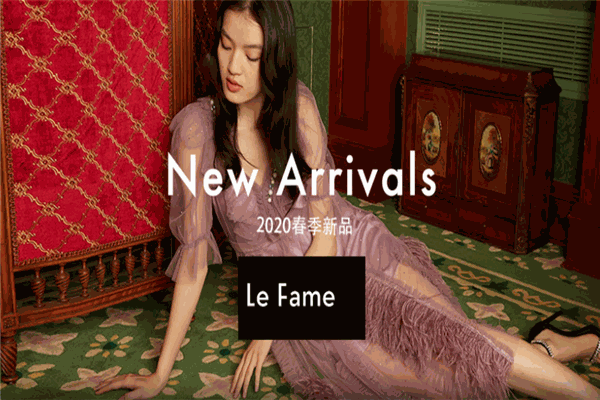 LeFame女装