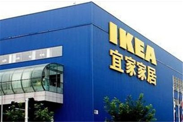 欧尚宜家家居加盟