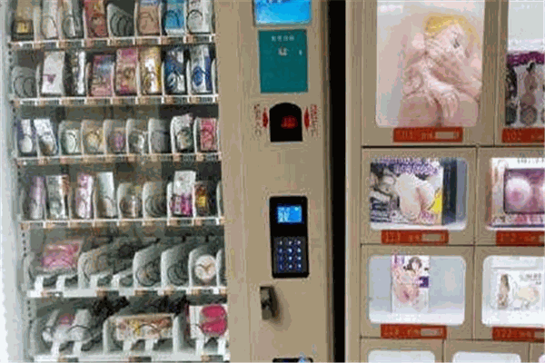 成芳花花世界成人用品