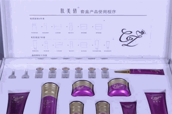 肤美俏化妆品