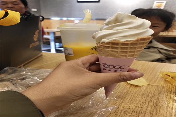 700cc茶饮