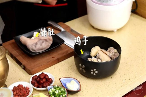 366石锅猪肚鸡