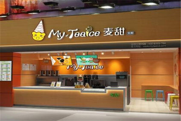 麦甜艾斯冰淇淋加盟