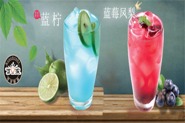 可浓奶茶饮品加盟