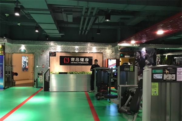 青鸟健身加盟