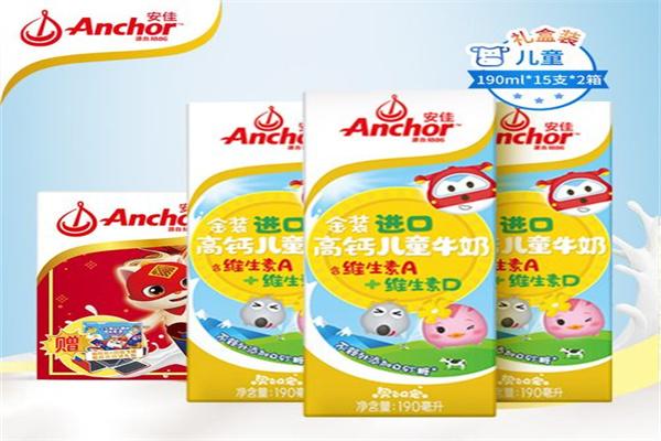 安佳儿童牛奶