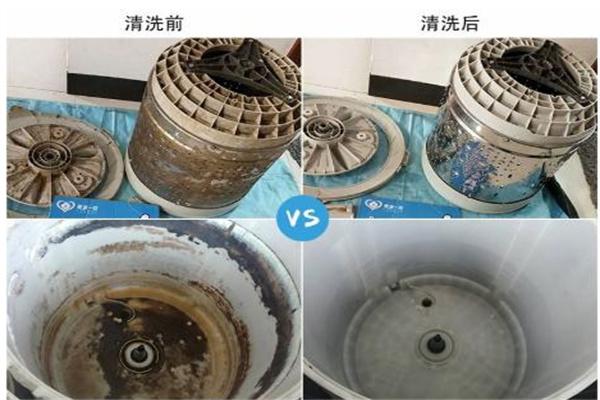 爱家一百家电清洗