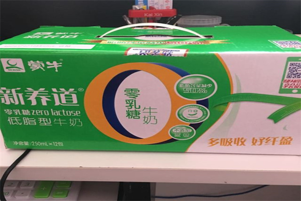 中粮牛奶