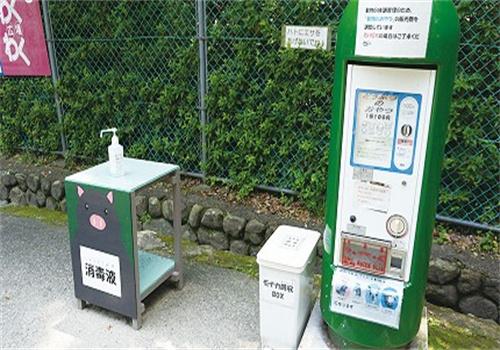 袋鼠回收