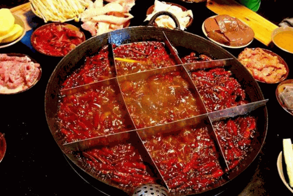 椒爷火锅馆