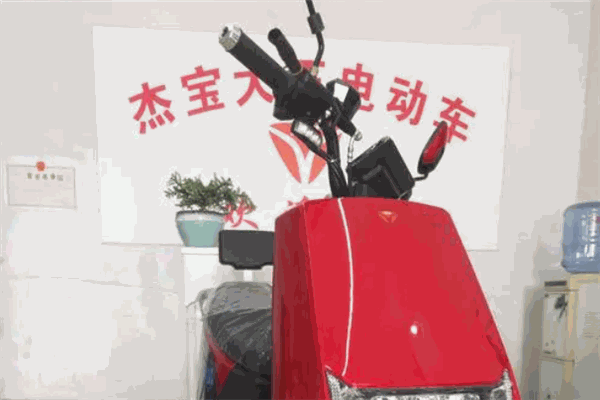 杰宝大王电动车