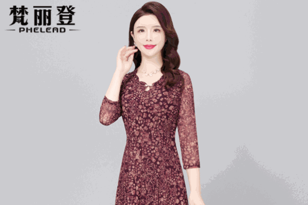 梵丽登女装