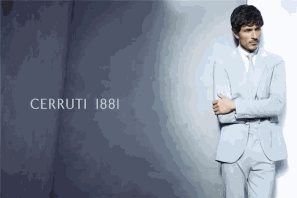 cerruti 1881男装