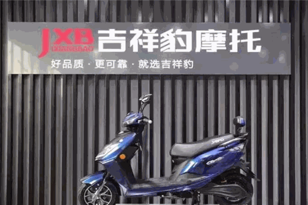 吉祥豹电动车