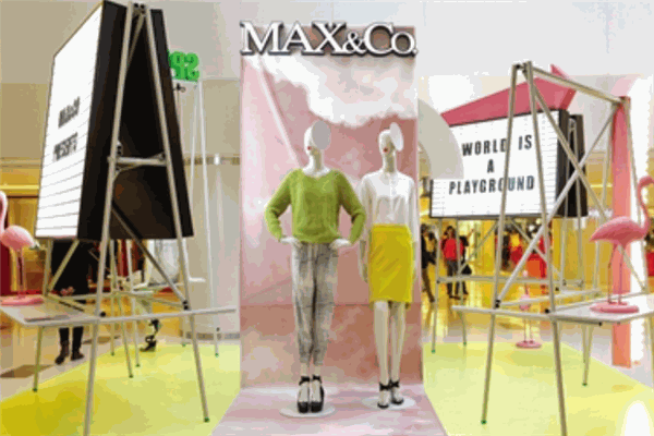 MAX&CO女装