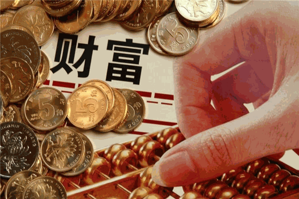 财富买卖通