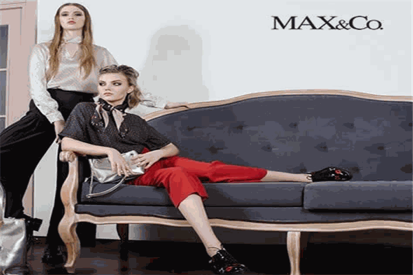 MAX&CO女装
