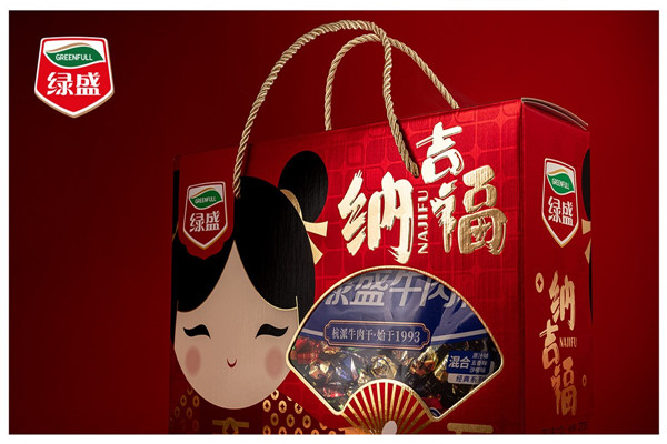 绿盛食品