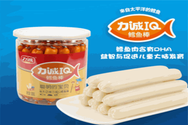 力诚食品