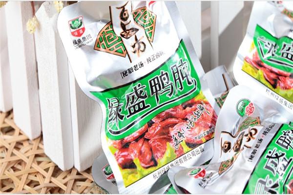 绿盛食品