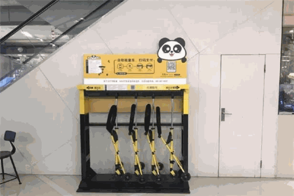 熊猫溜娃共享童车