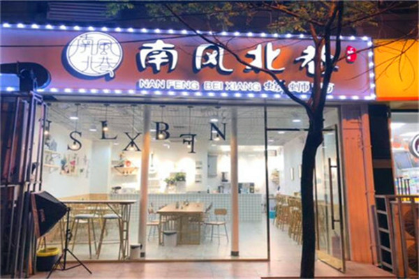 南风北巷螺蛳粉