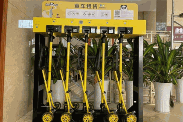 熊猫溜娃共享童车