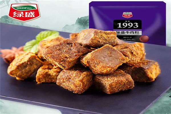绿盛食品