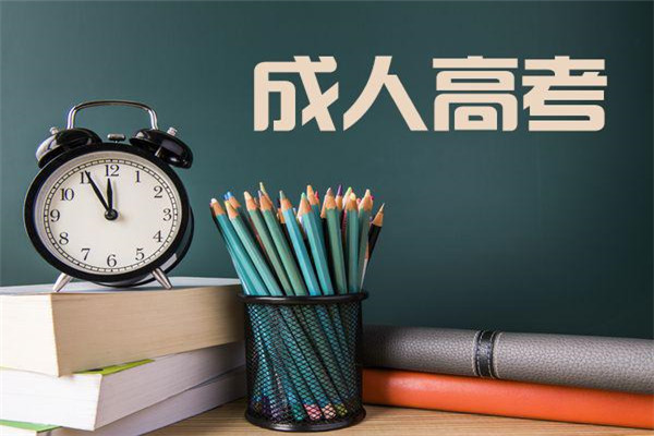 陇海教育