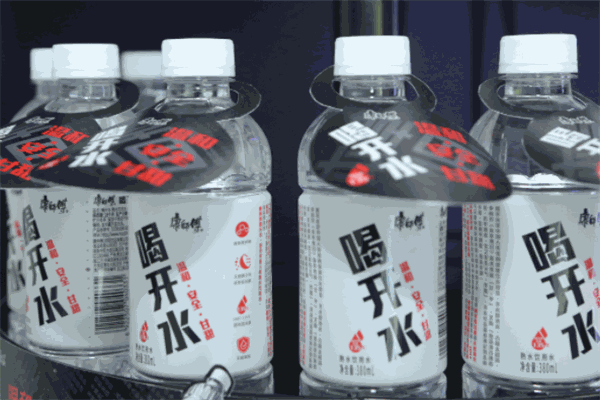 康师傅喝开水
