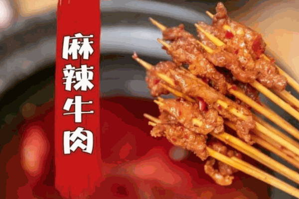 一串而已