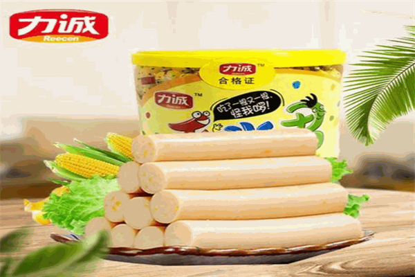 力诚食品
