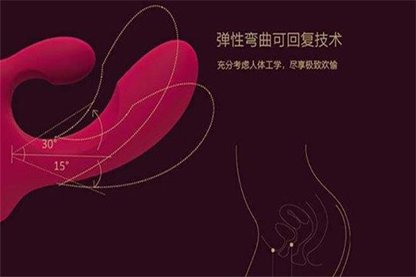 魅爱情趣生活馆加盟