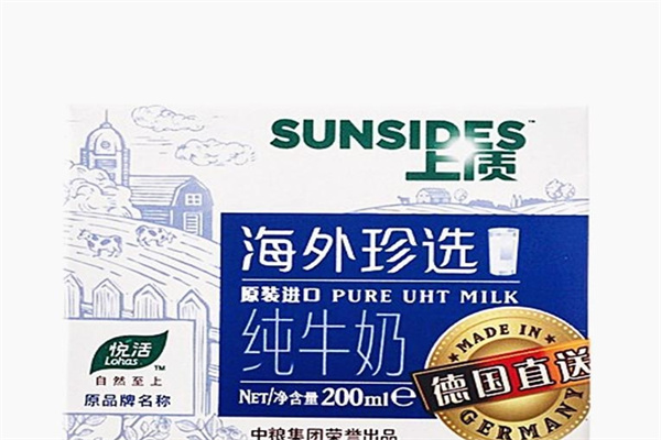 上质牛奶