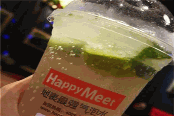 遇见happymeet饮品