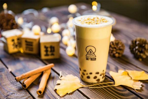 茶無缺