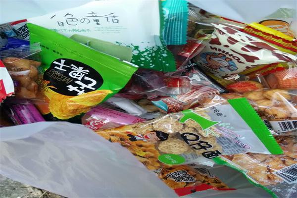零食新语